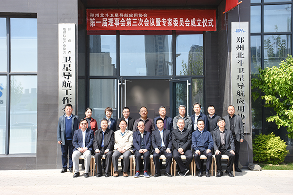 微信图片_20210427164027.jpg